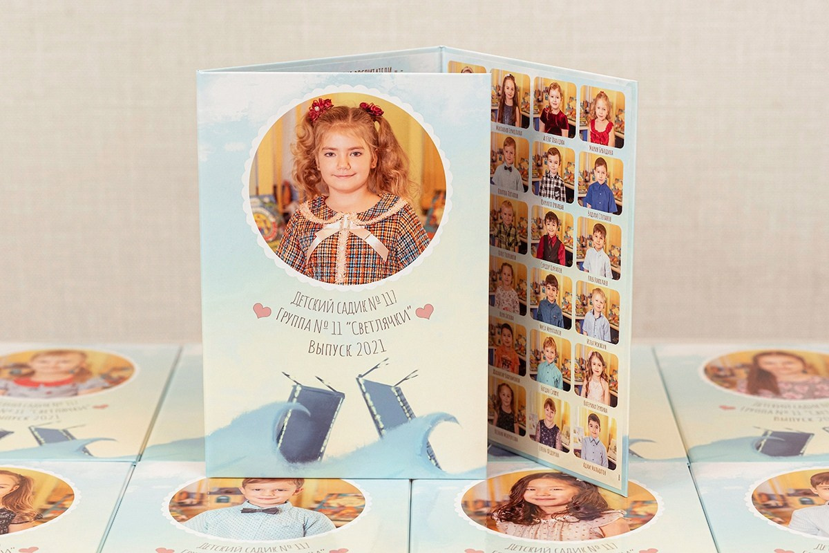 Для садика. Выпускные альбомы СПБ. Фотограф в Садик и Школу