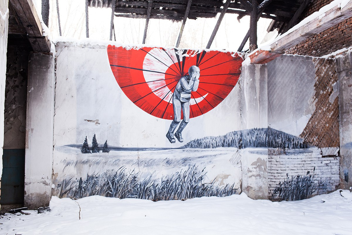 Teplushka project. Янина болдырева Yanina Boldyreva