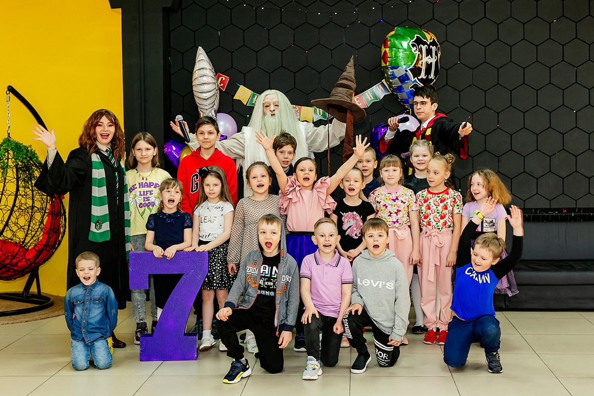 Детский день рождения в стиле Гарри Поттера. Детский и семейный фотограф в Екатеринбурге