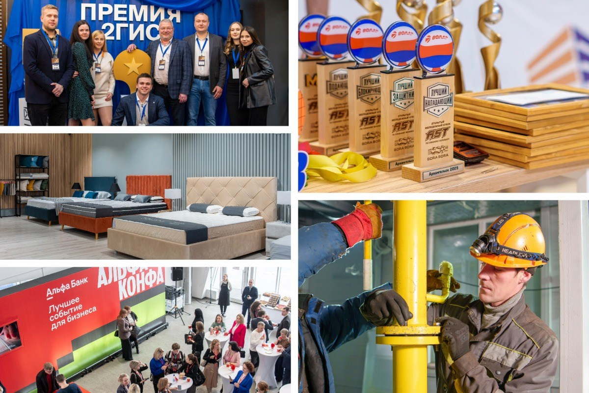 Фотосъемка и видеосъемка в Архангельске