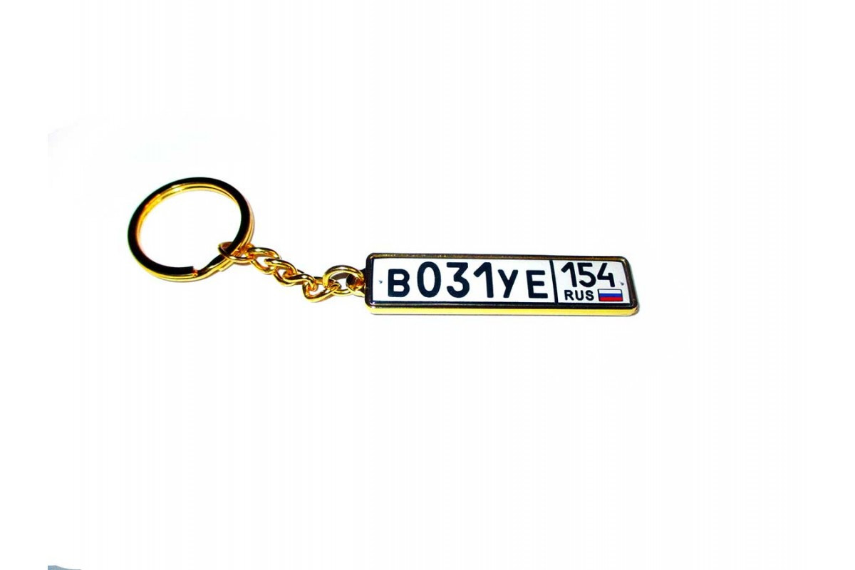 Брелки. AISA Foto