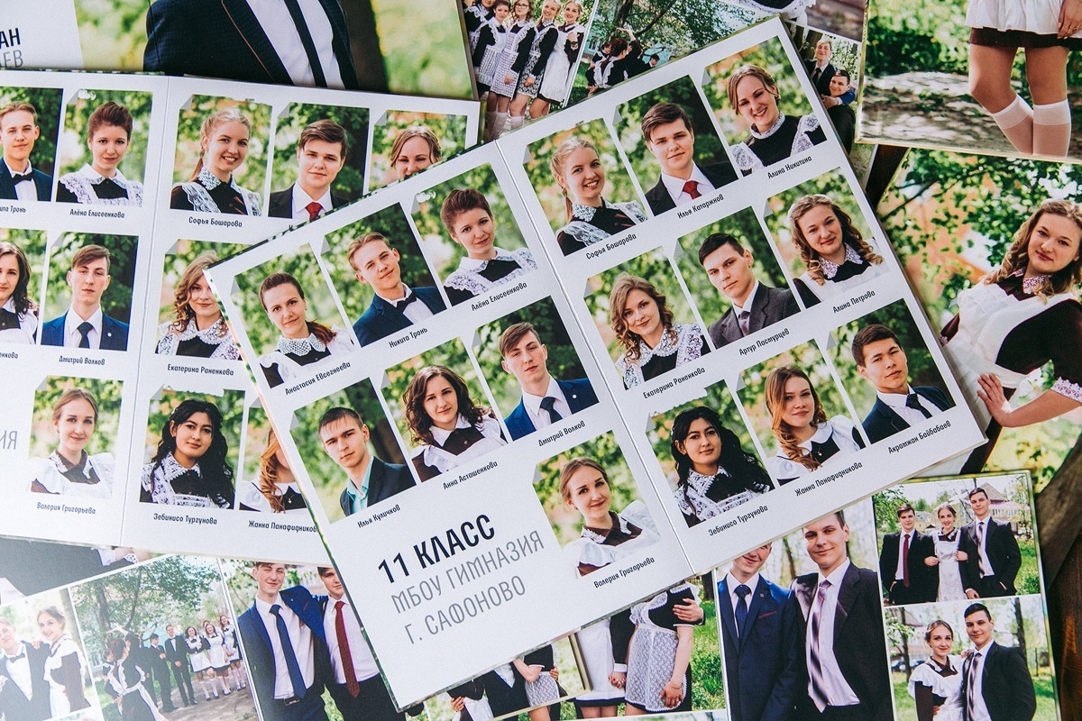 Онлайн курсы. Свадебный фотограф Александр Савченко Смоленск