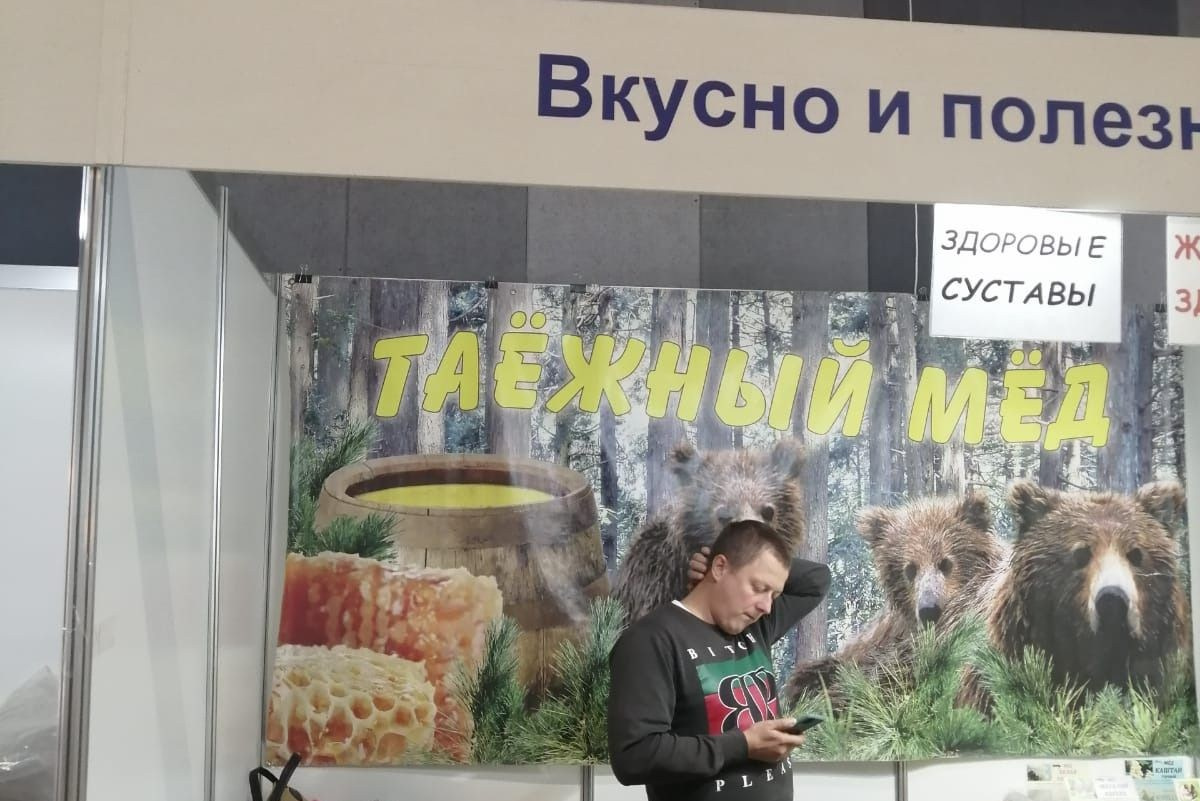 Оформление стандартного выставочного стенда: баннер, пленка, дизайн