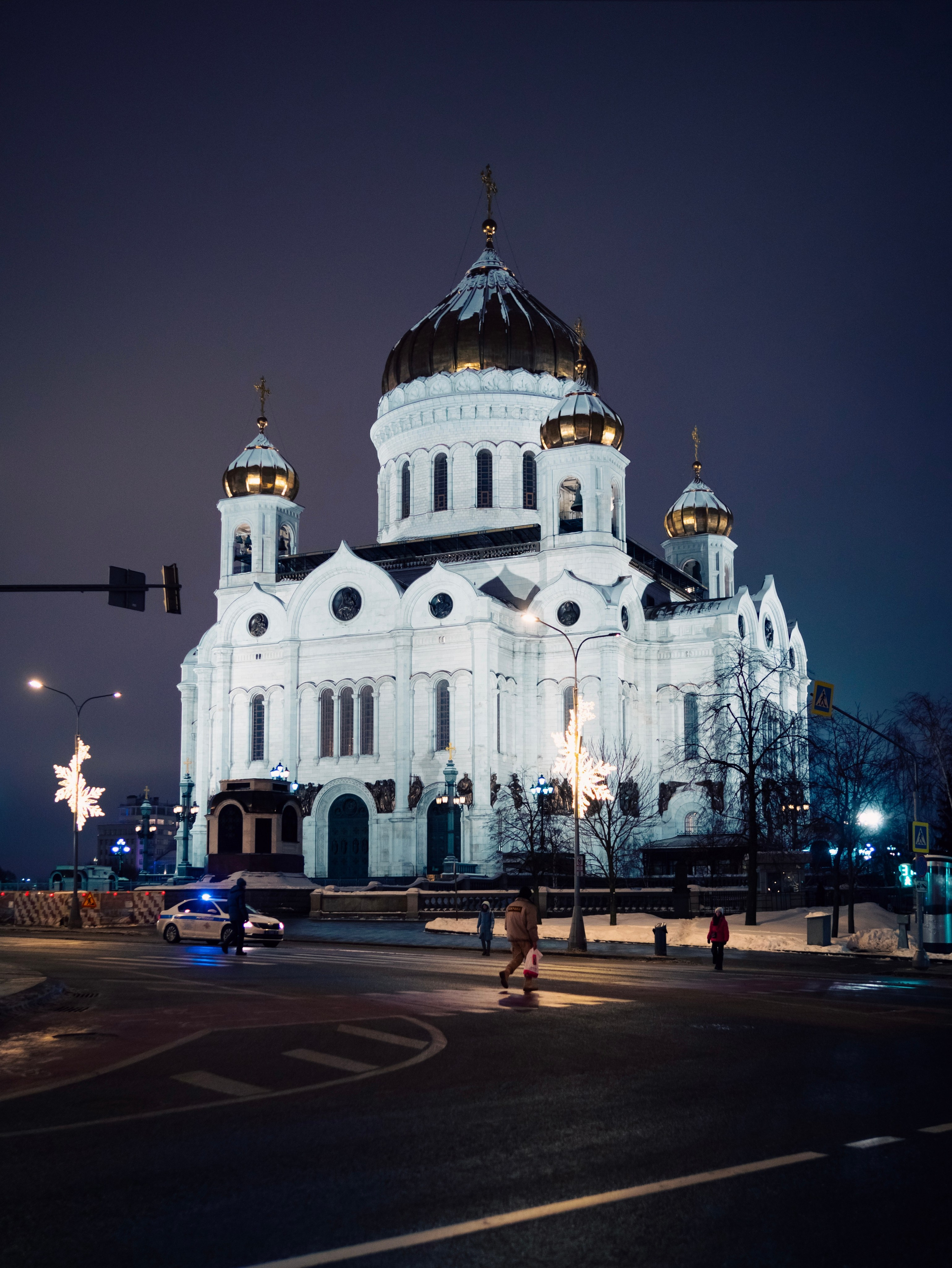The Cathedral of Christ the Savior. Felixtones