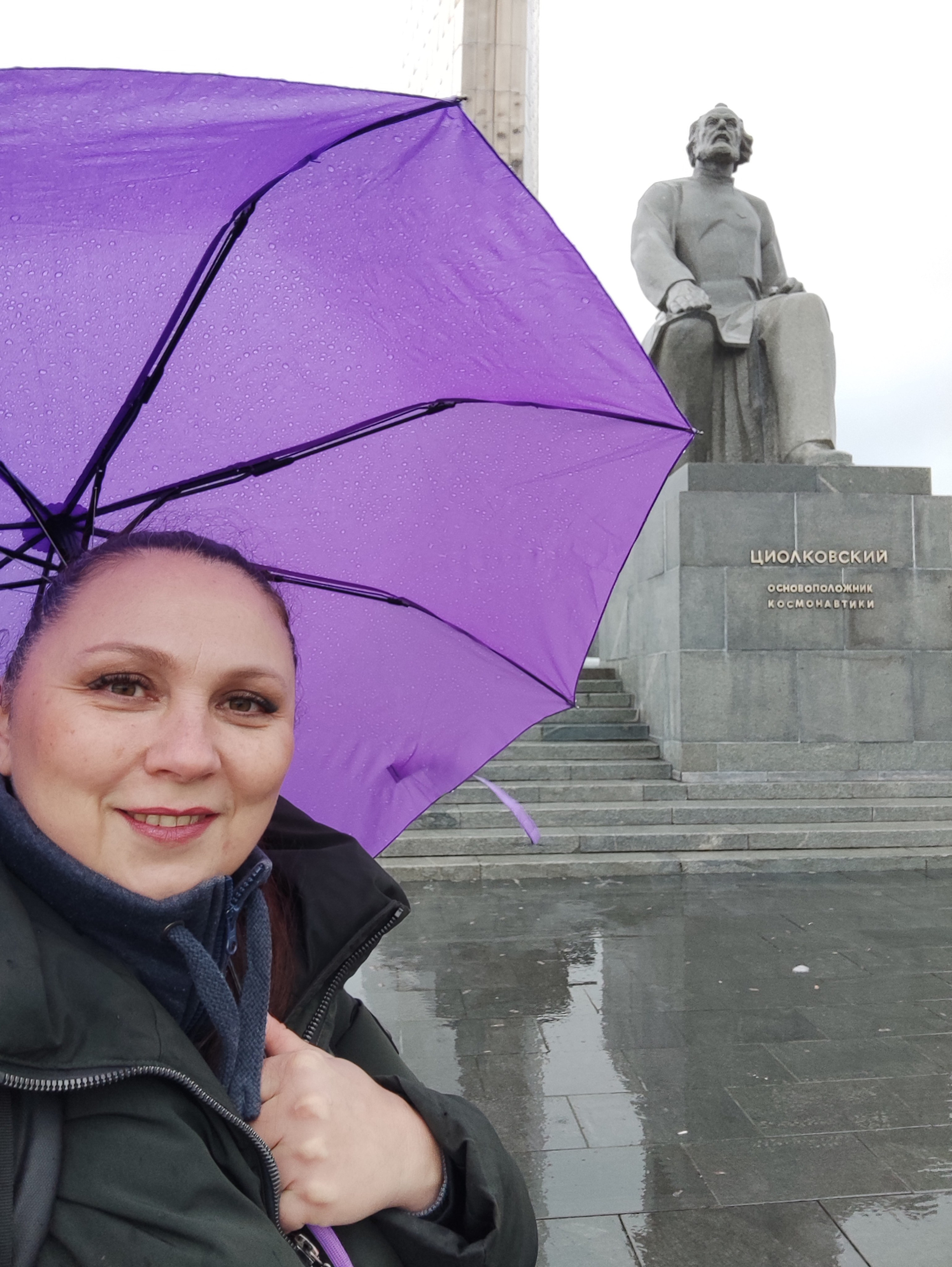 15-16.11.2025 ЕВРАЗИЯ г. Москва. Фотограф анималист Елена Галдина г. Красноярск