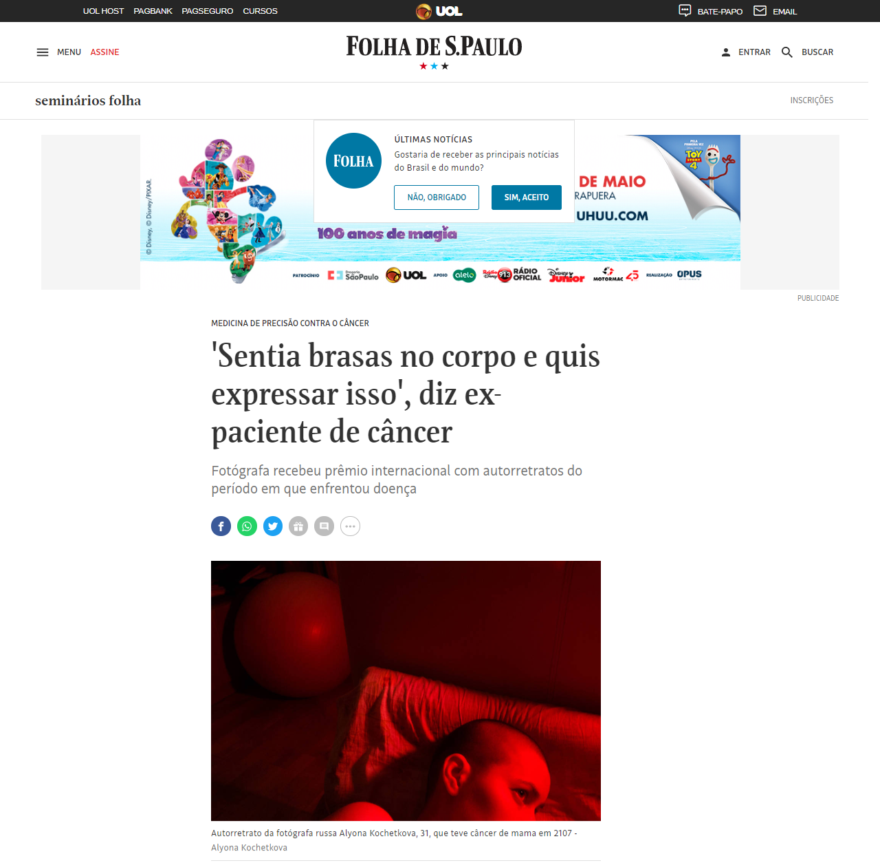 'Sentia brasas no corpo e quis expressar isso', diz ex-paciente de câncer | FOL…. Алёна Кочеткова | фотограф и преподаватель фотографии