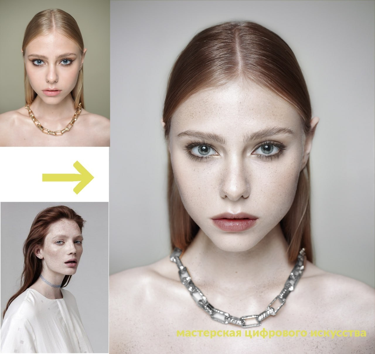 Мастерская цифрового искусства. Валентина Попова. Школа Фотоарта и ретуши