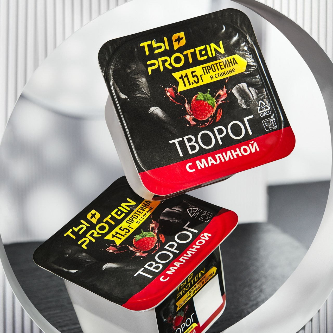 Фудфото и предметная съемка, Москва. Burakova&Prigarin Photography