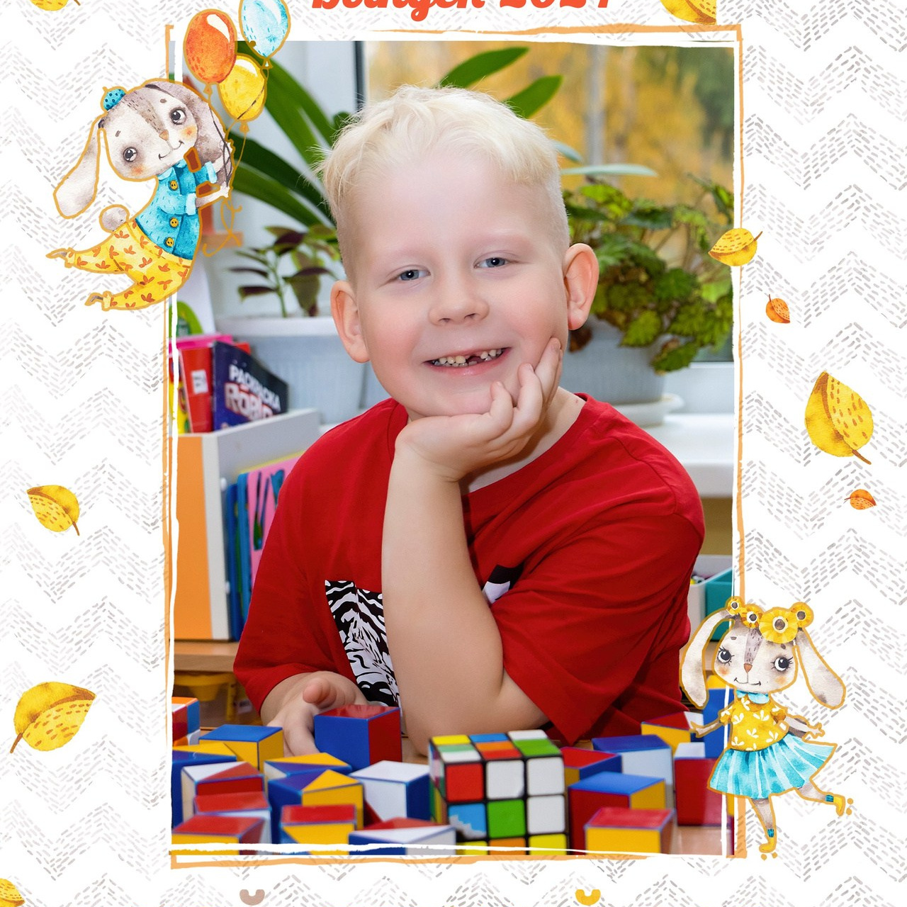 Услуги. Детский фотограф г. Казань — Анастасия Фурман