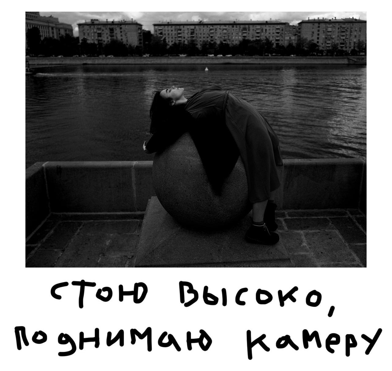 Среда 9. Свет и объем. …