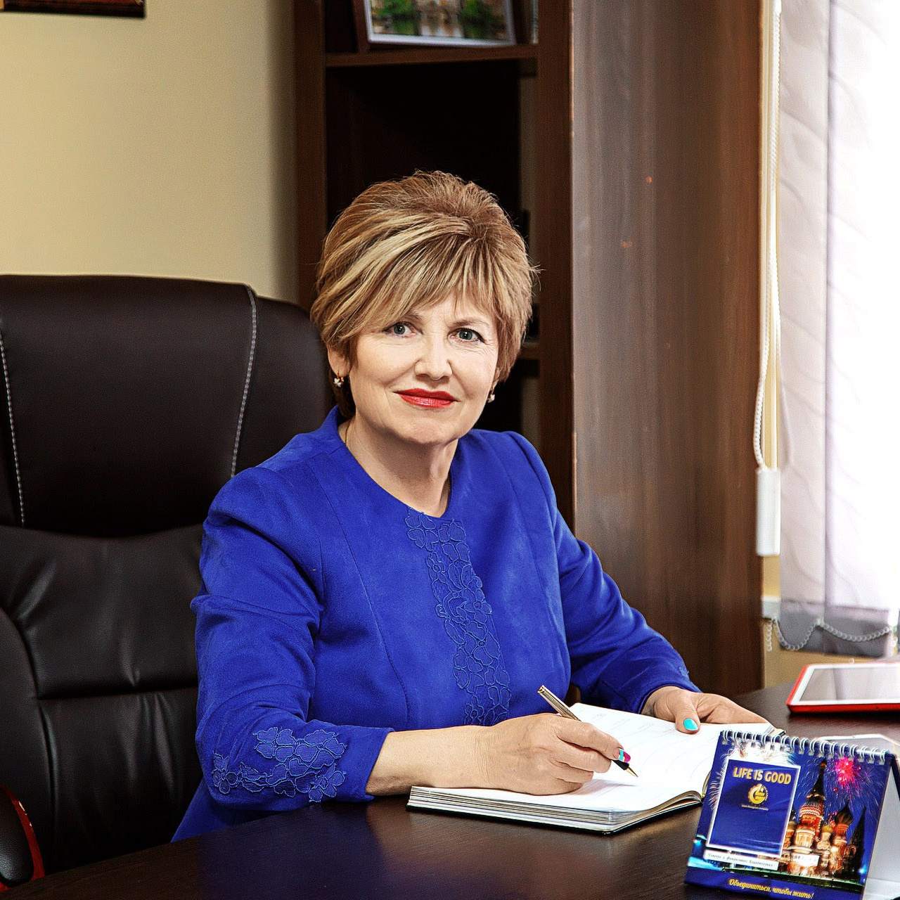 Фотограф Волгодонск