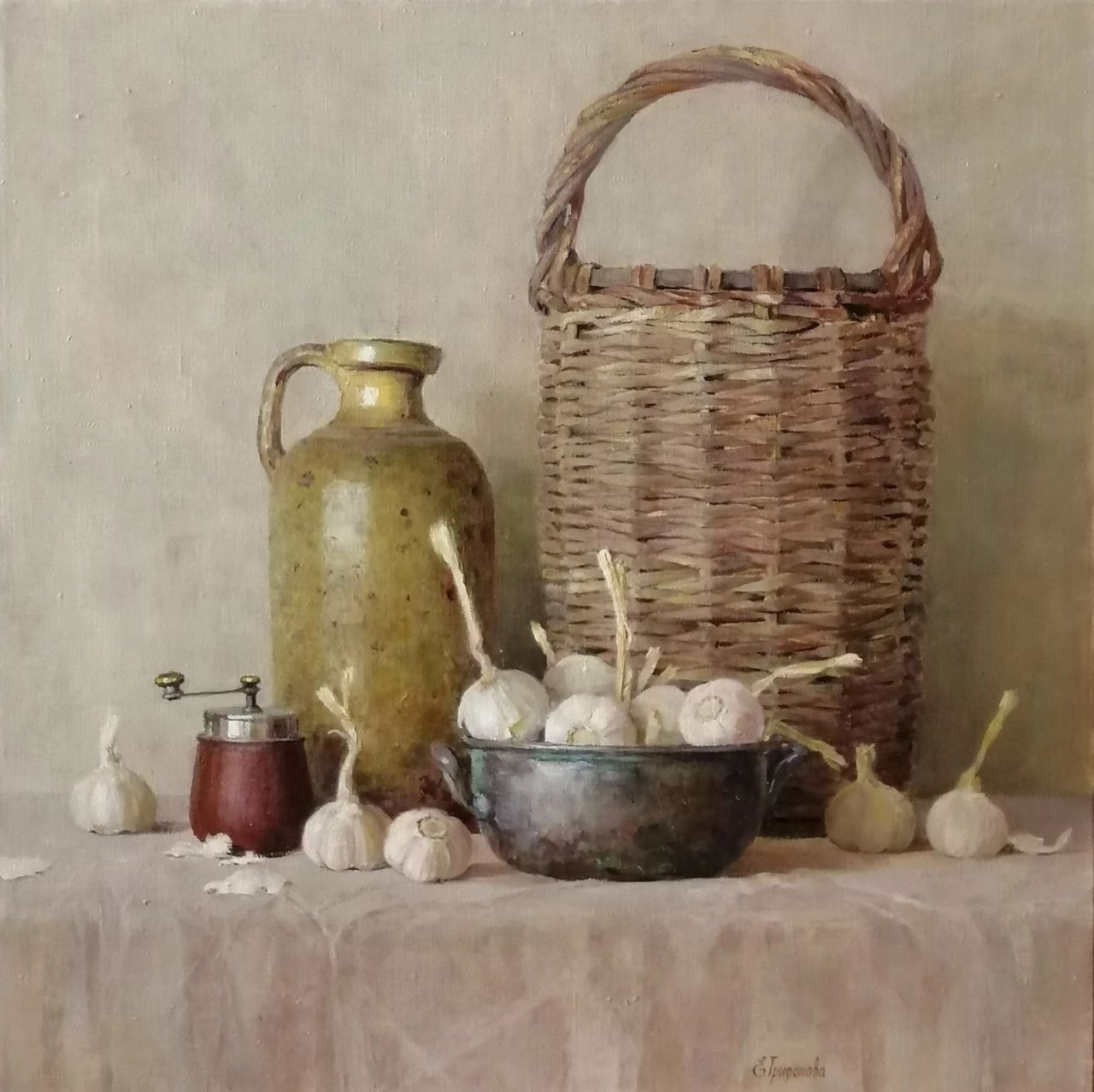 Трифонова Евгения