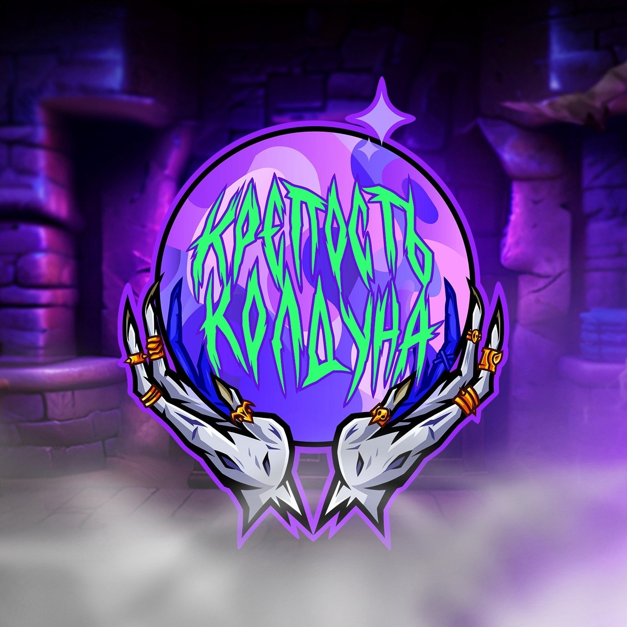 Фоторепортажи Фотоотчеты Калининград. VIBECITY.RU Вайб Сити Ру Фоторепортажи Фотоотчеты Калининград