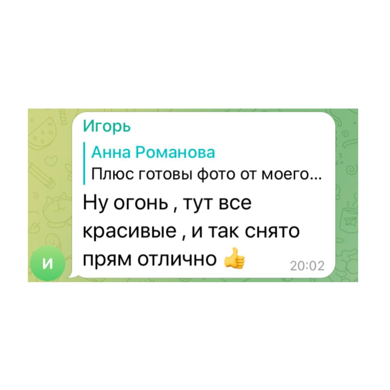 Как снять эмоциональный репортаж с отчетного показа школы Моделей. Фотодень в Москве