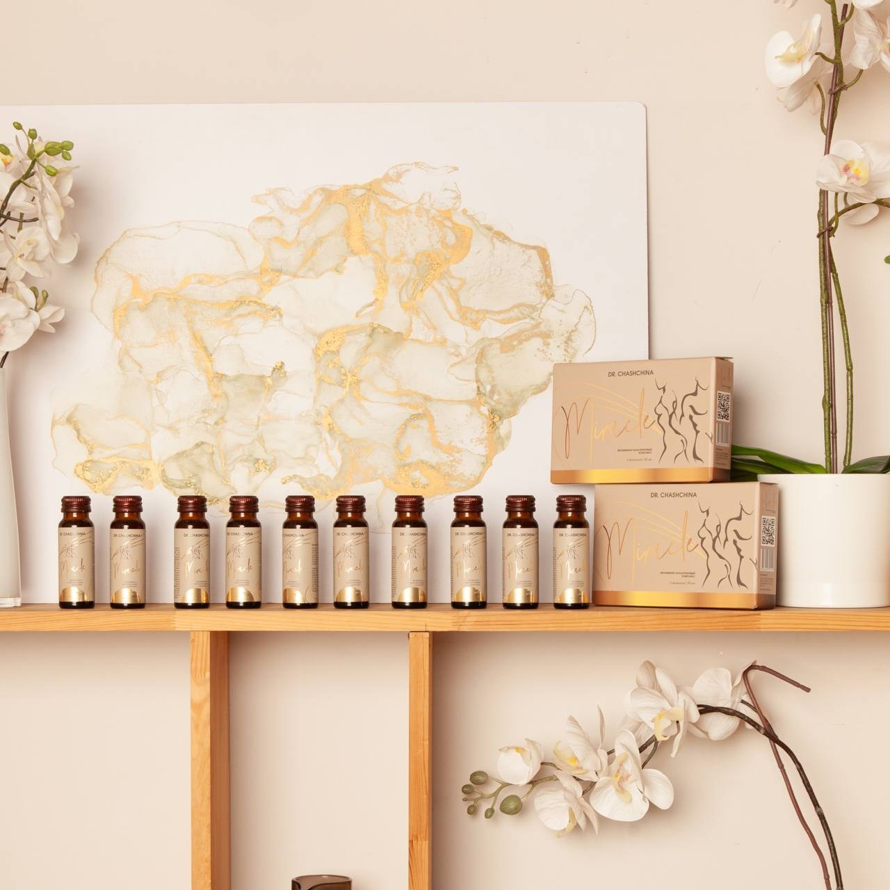 Съемки для бренда БАД, жидкий коллаген. Фотодень в Москве