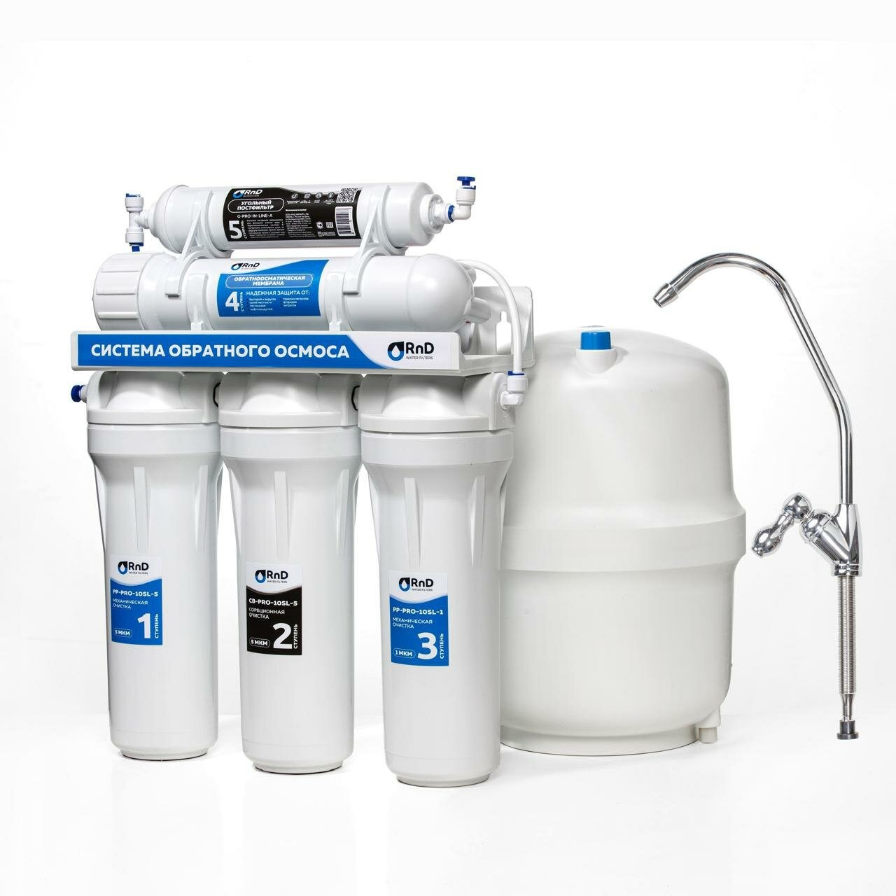 Магазин мебели MGS дарит систему очистки воды Барьер в подарок, при заказе кухонного гарнитура