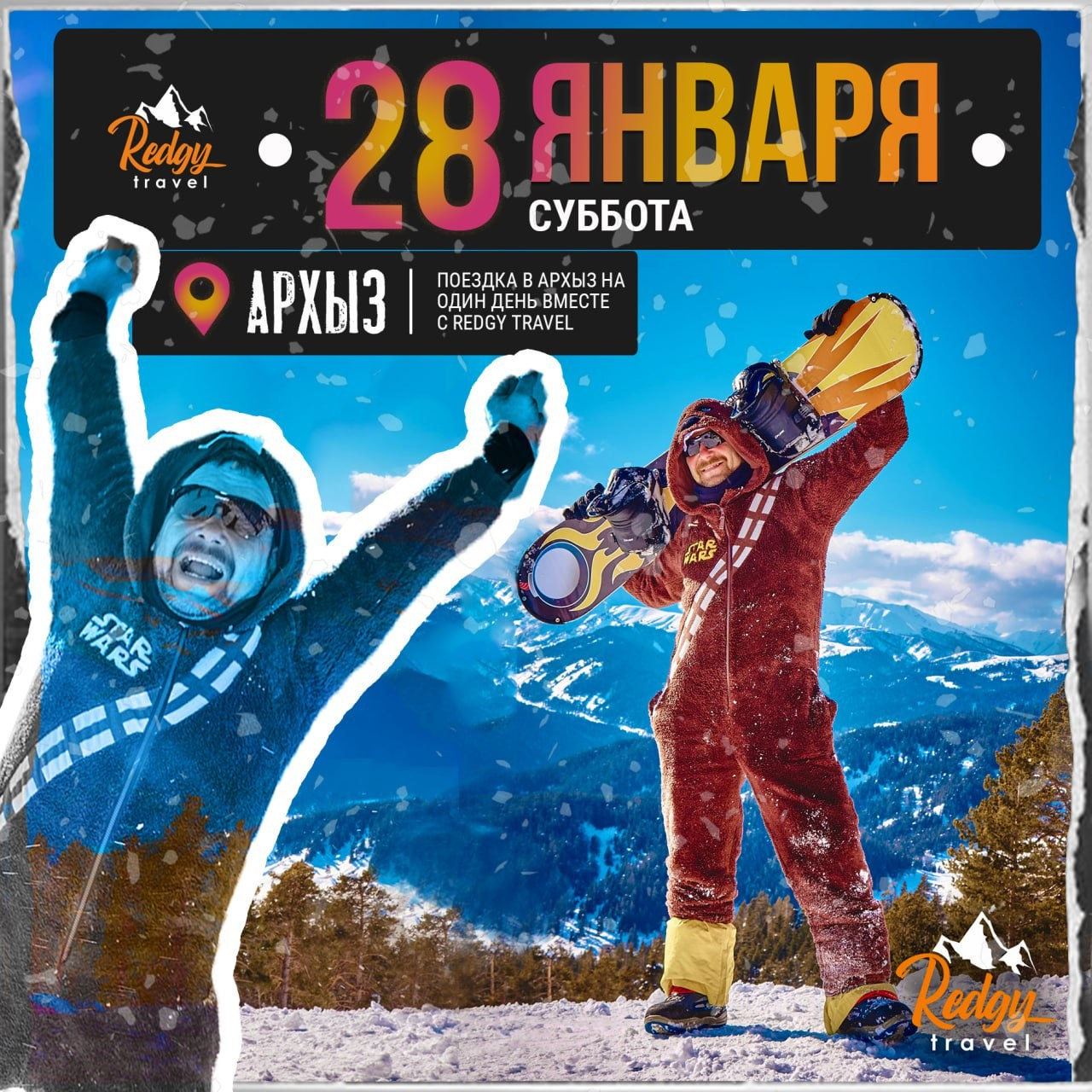 Предметный фотограф в Краснодаре Анастасия Ким