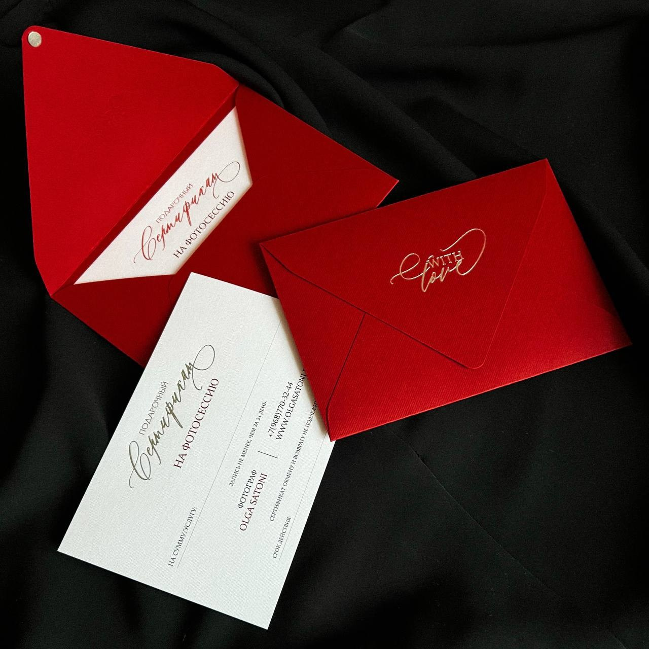 подарочный сертификат на фотосессию В Москве, подарочный сертификат на фотосессию все включено Москва