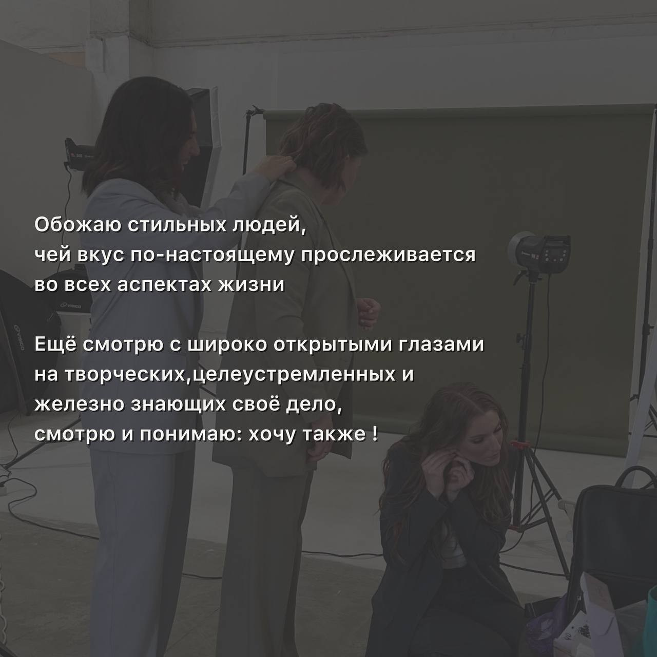 Философия фотомышления. Твой и семейный фотограф Лана Солнечная