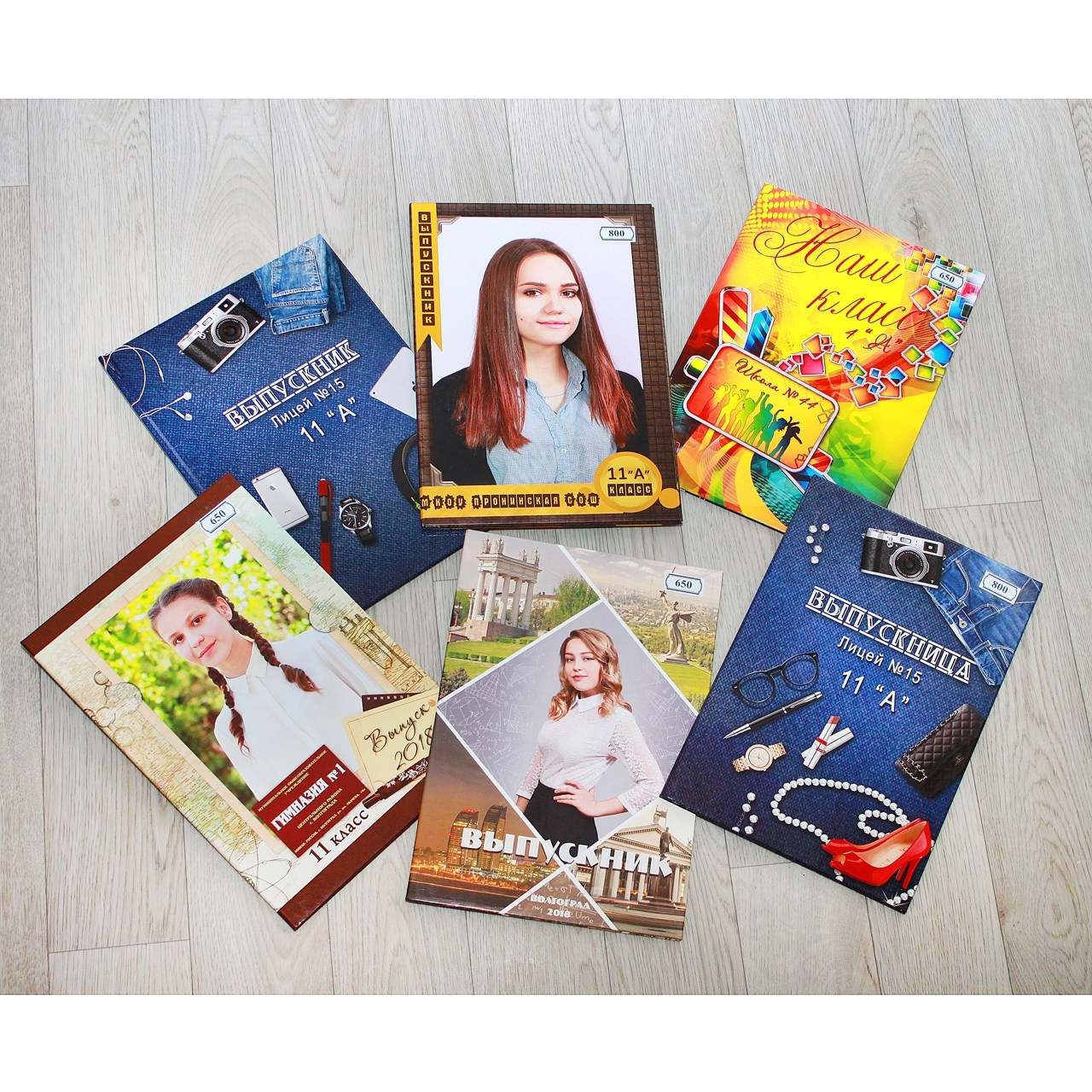 НАЧАЛЬНАЯ ШКОЛА. Выпускные альбомы. Школьный фотограф в Волгограде