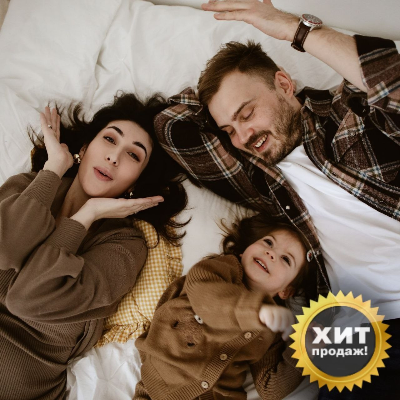 Услуги. Фотограф Елена Мариничева Москва