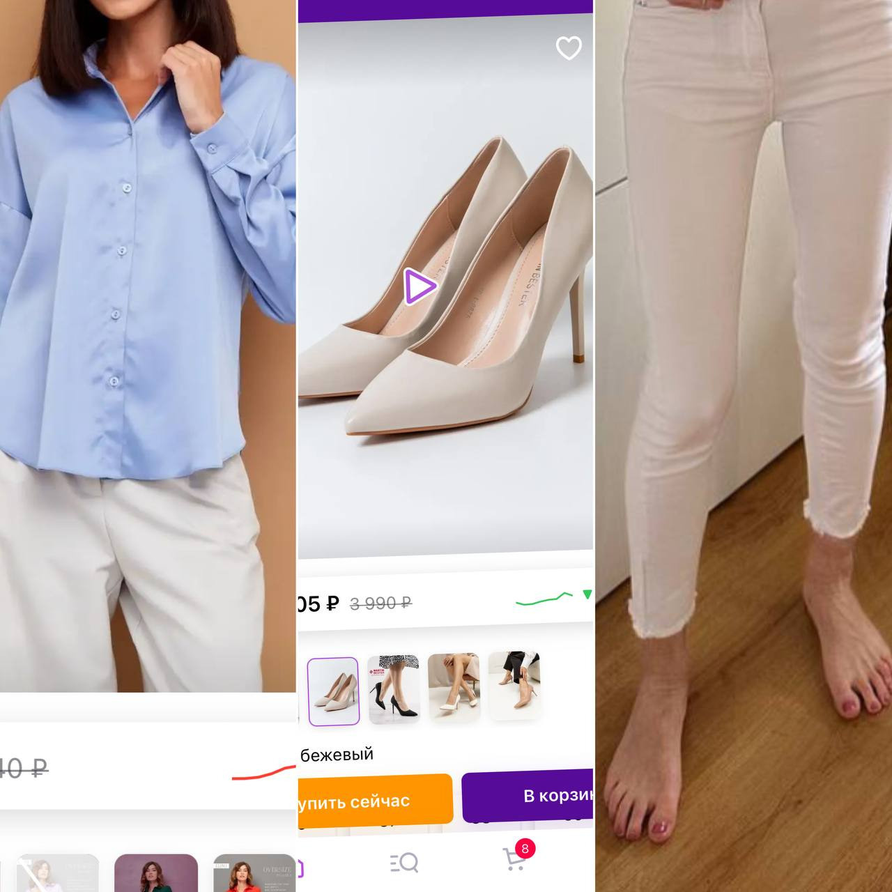 Мудборд: Организация пространства #3 Кухня/рабочее место/шкаф/прихожая. Контент-съёмка и бизнес-портреты в Москве. Виктория Кулюкина