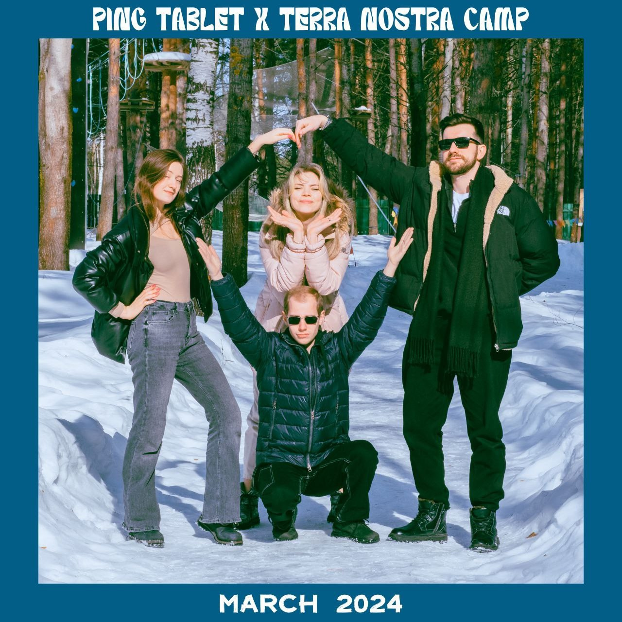 Проект Ping Tablet x Terra Nostra. -