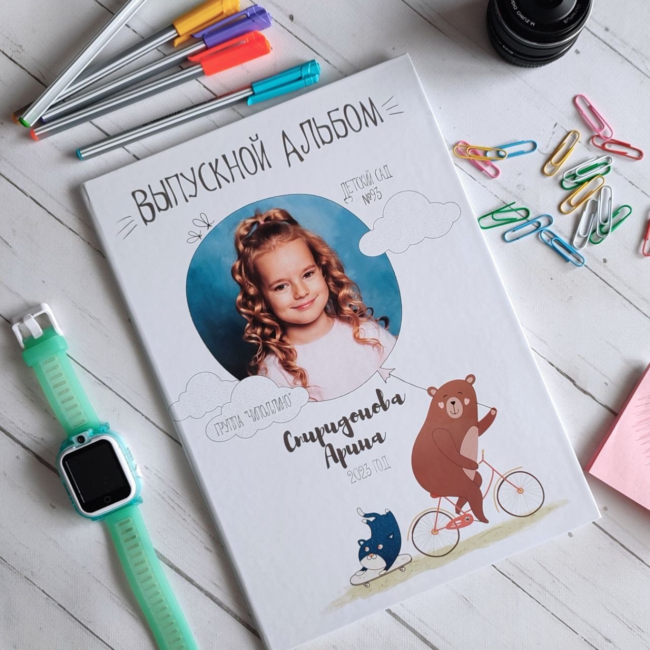 Выпускные альбомы для детских садов и школ. Ярославль. Актерское портфолио. Выпускные альбомы Ярославль Natali Neportman