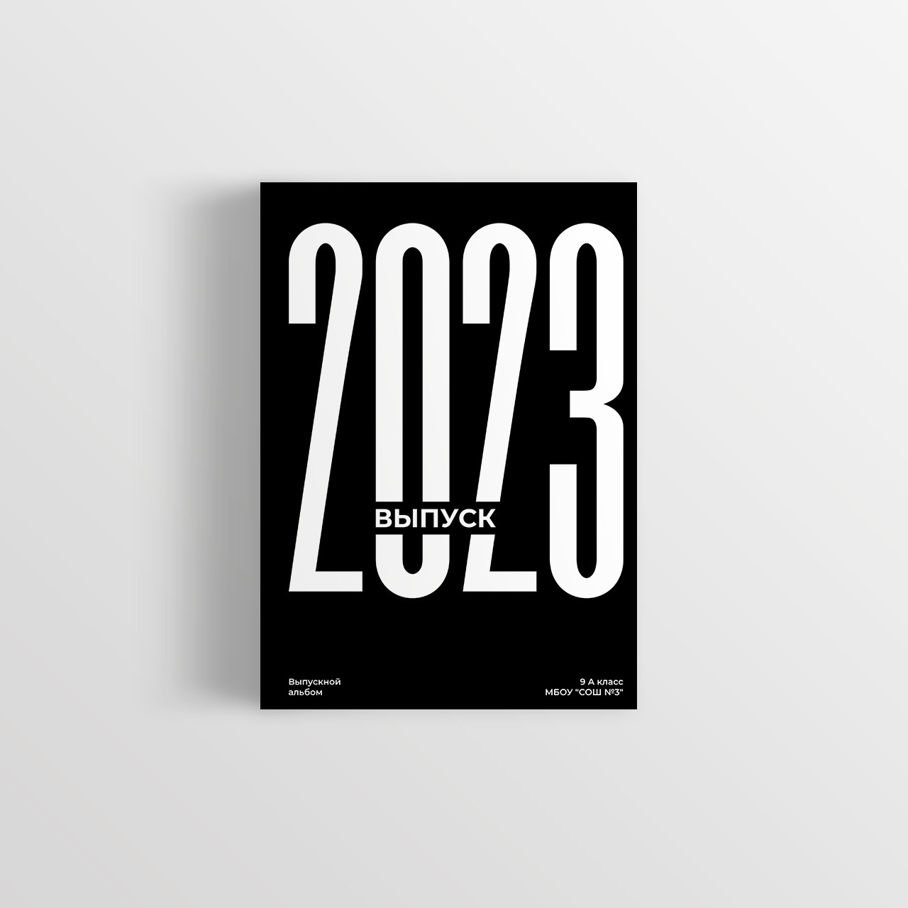 Примеры альбомов. Неколхозный Выпускной альбом | Белгород, Екатеринбург