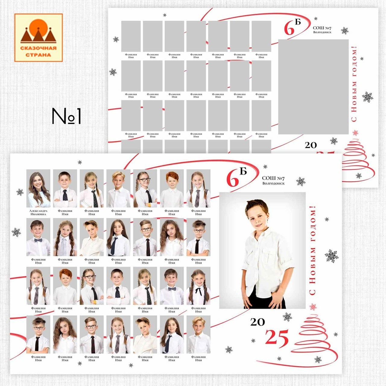 ОБщие фотографии (детсад). Детский и Школьный фотограф Светлана Гулова