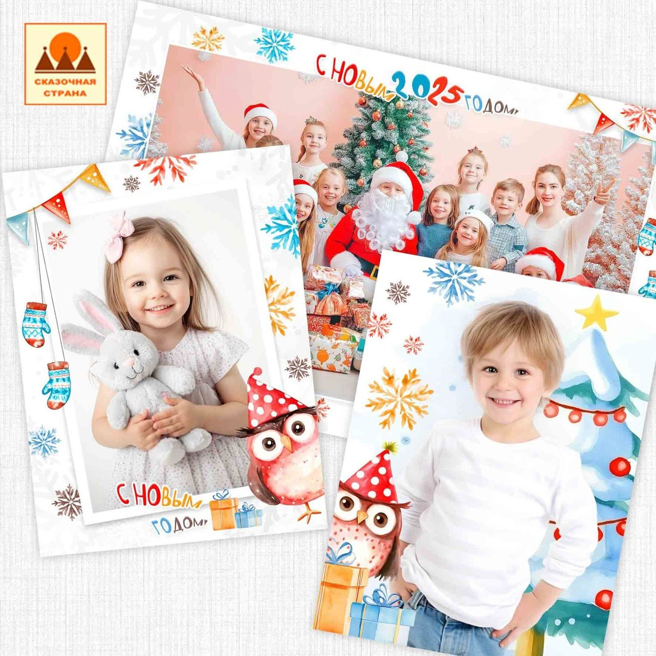 ОБщие фотографии (детсад). Детский и Школьный фотограф Светлана Гулова