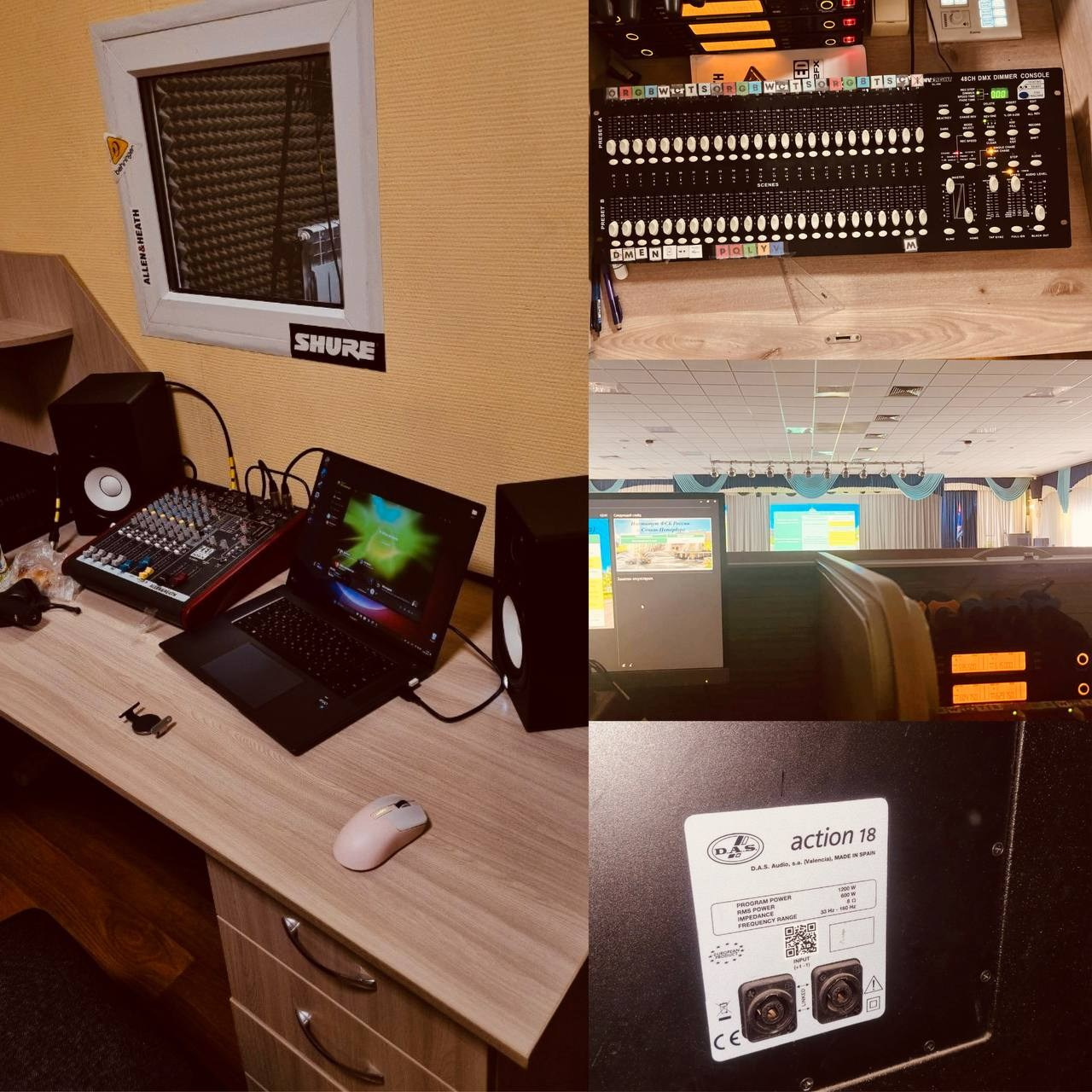 Услуги. ITSXOT