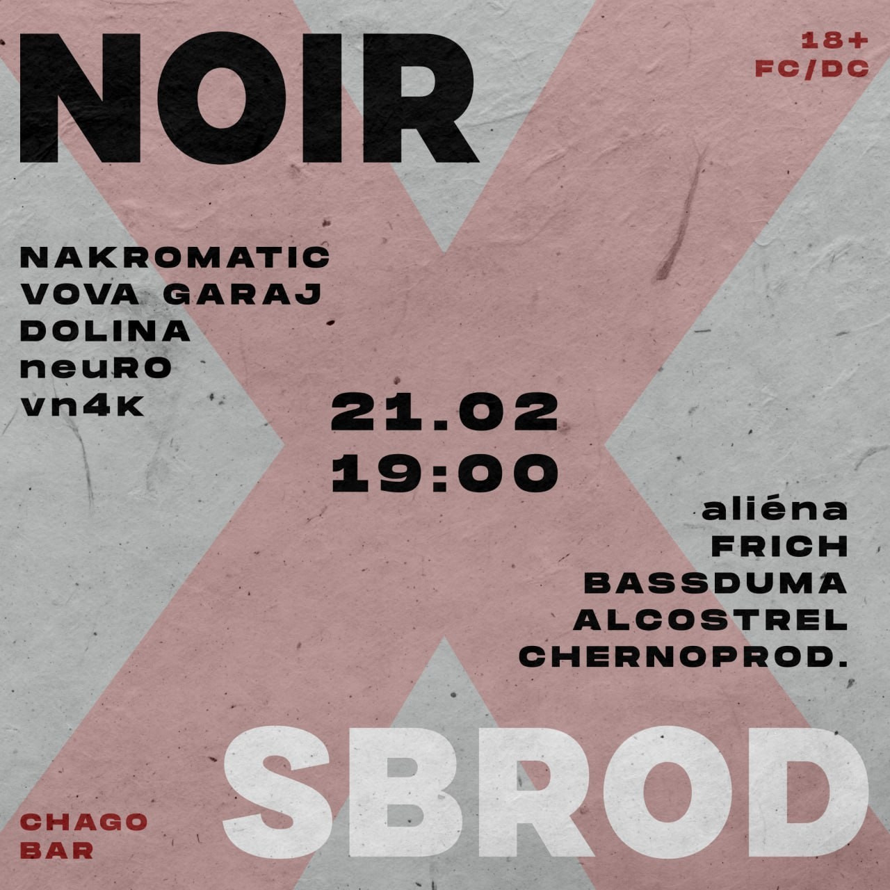 Noir x sbrod. SBROD