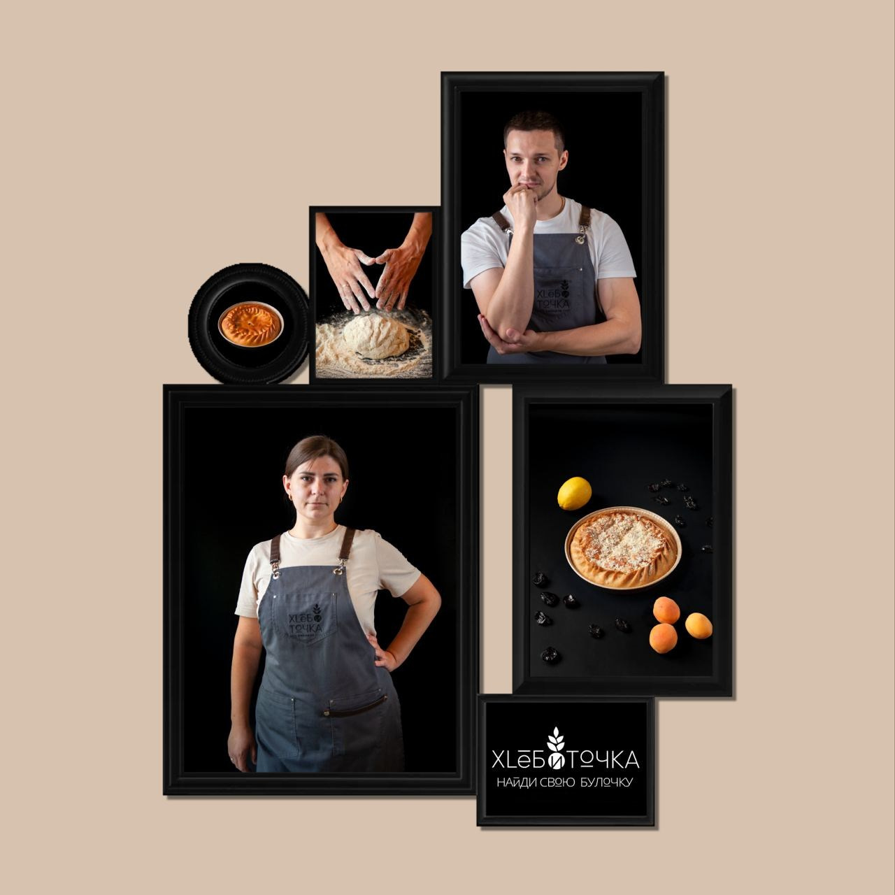 Украшение кофейни, бара, кафе, пекарни пленочными фотографиями на заказ. Плёночный фотограф, заказать фото на плёнку в Москве — Георгий Романов