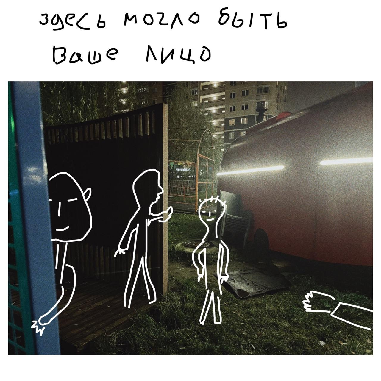 Среда 9. Свет и объем. …