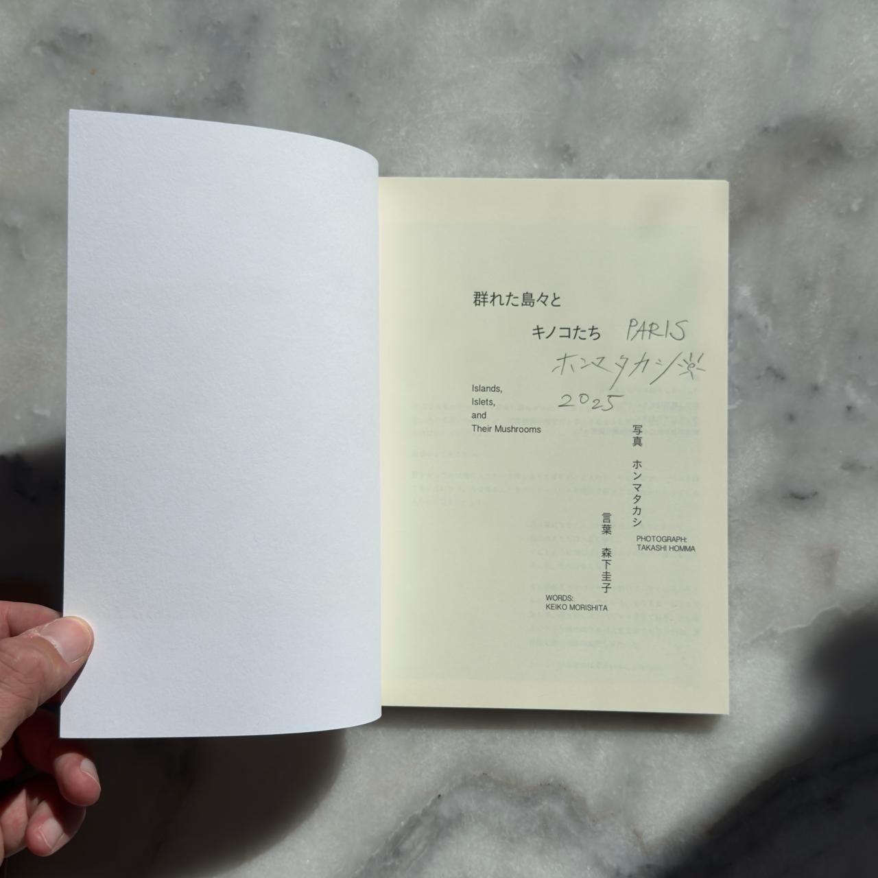 Фотокнижная библиотека Эдуарда Савосина. Фотограф и исследователь фотографии из Санкт-Петербурга Елизавета Веприцкая