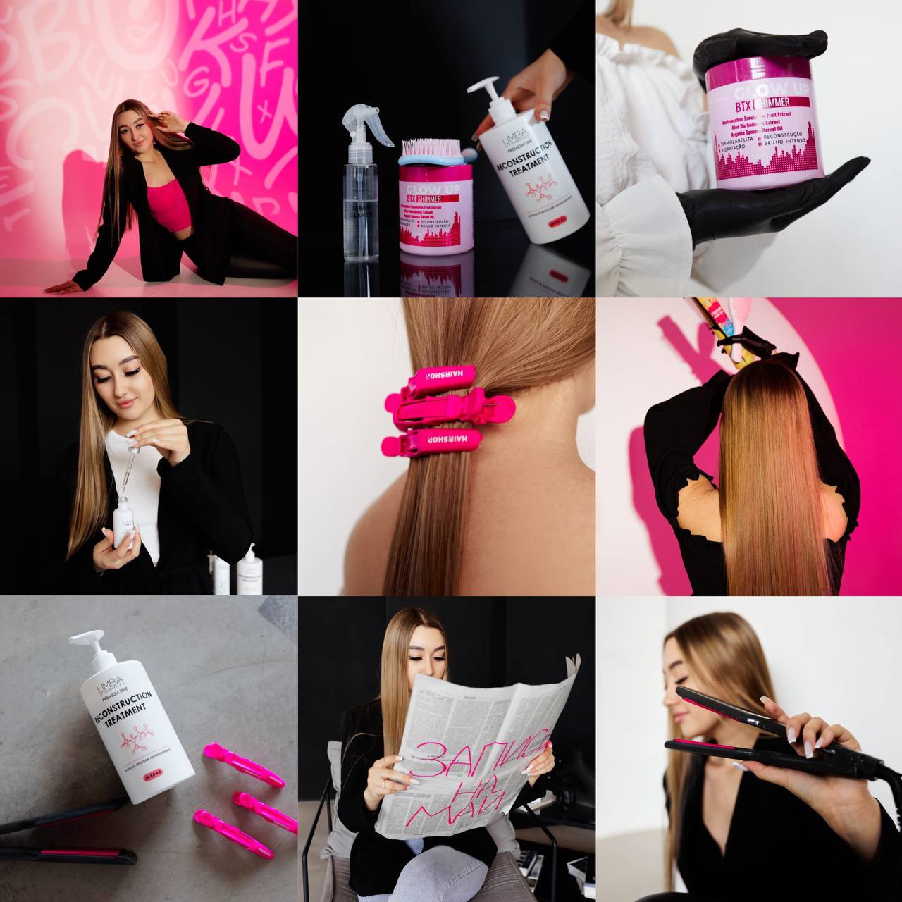 Женский фотограф в Барнауле