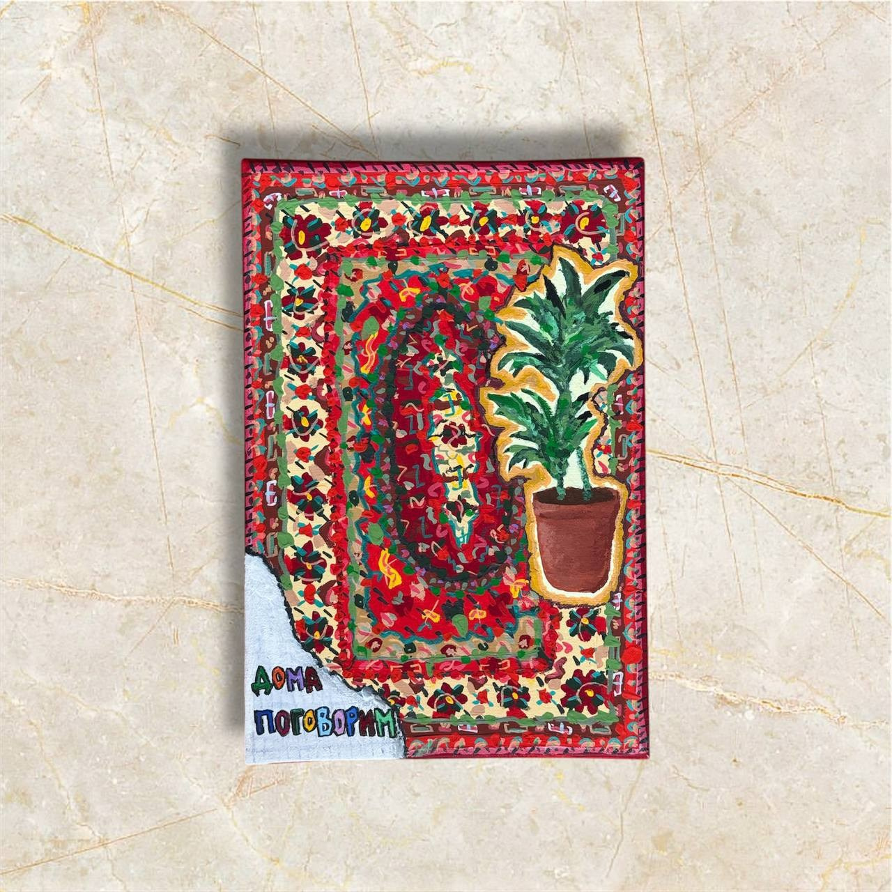 Картины. Авторские арт-объекты, для тех, кто ценит уникальность