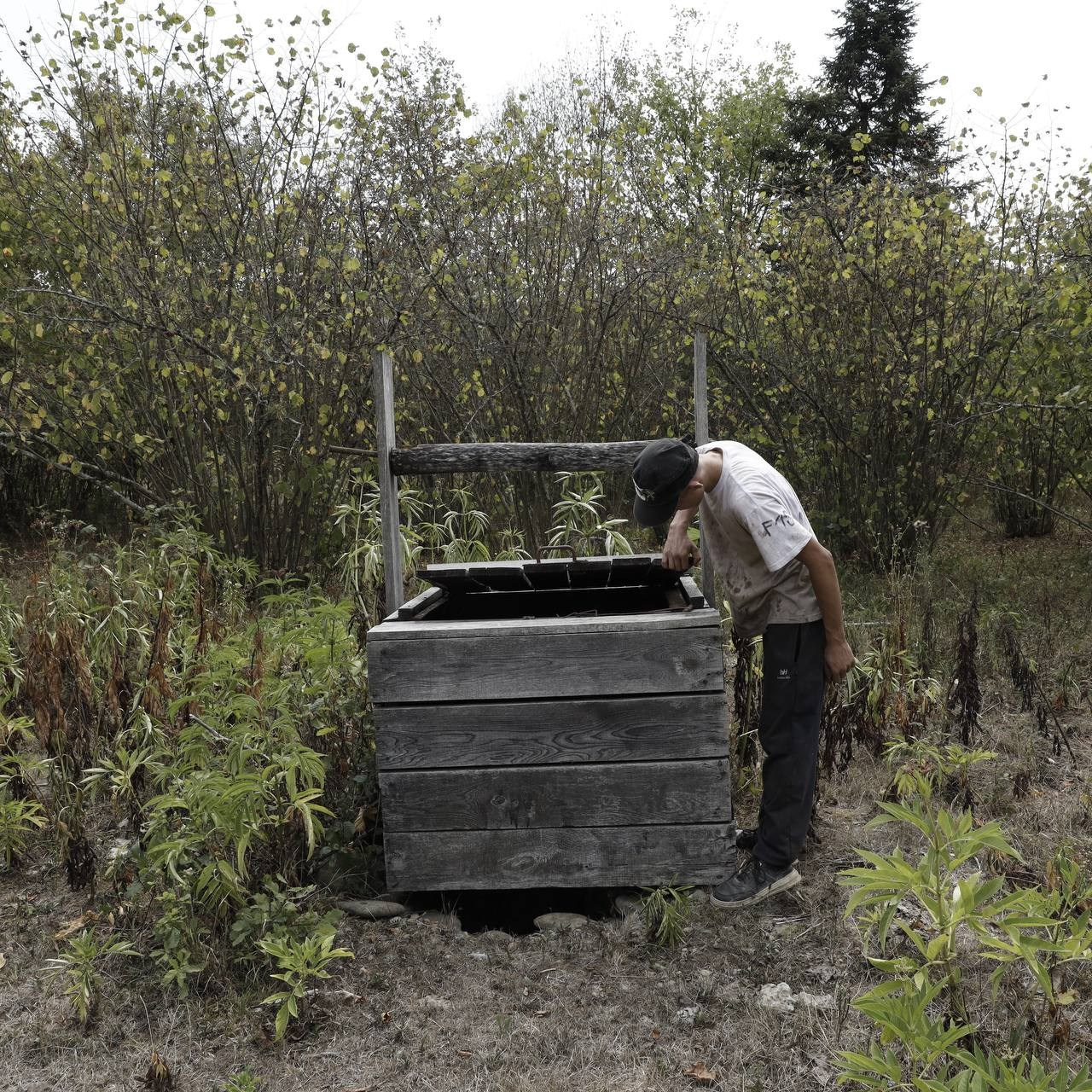 Афапостик. Povarov