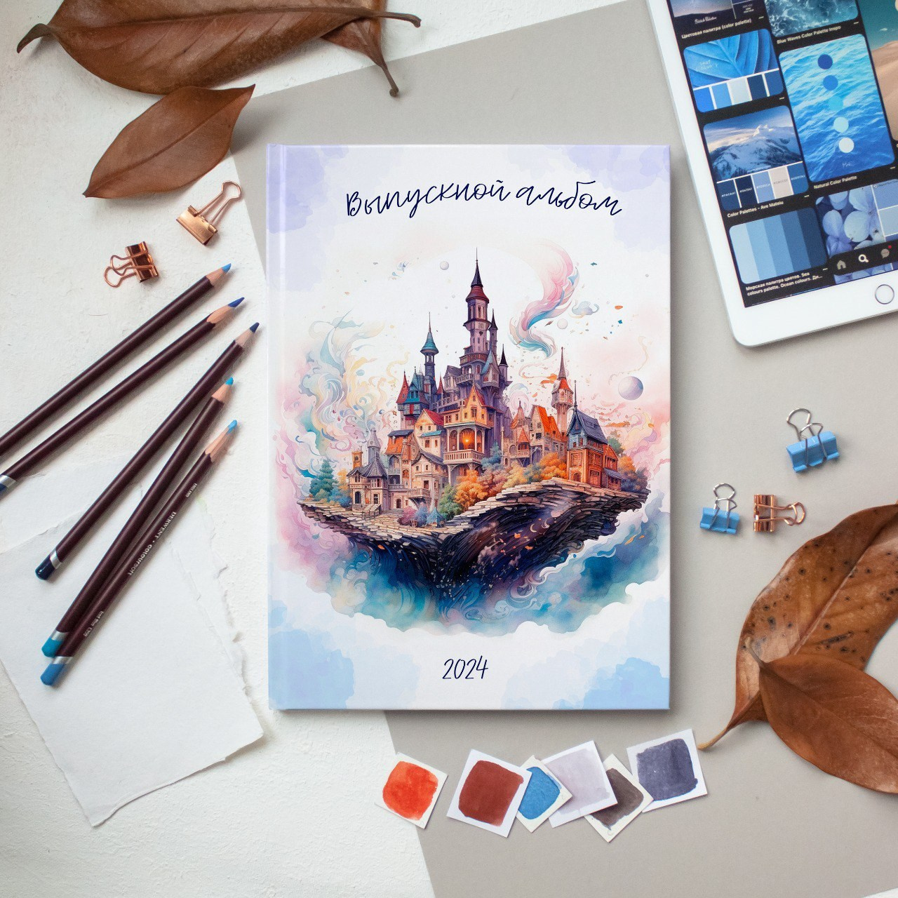 Детский сад выпускные альбомы (1)