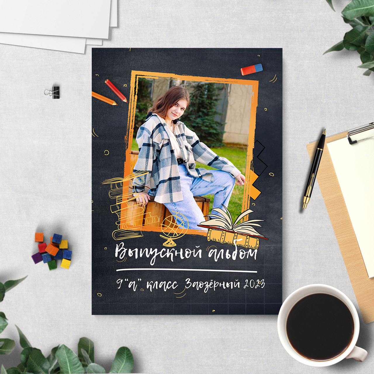 Выпускной альбом для старших классов. Фотограф Нечипоренко Иван