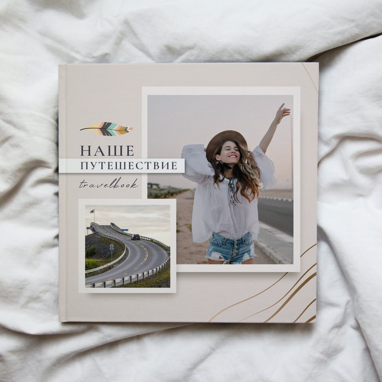 Выпускные альбомы. Свадебный фотограф Юлия Сарапульцева, Ижевск