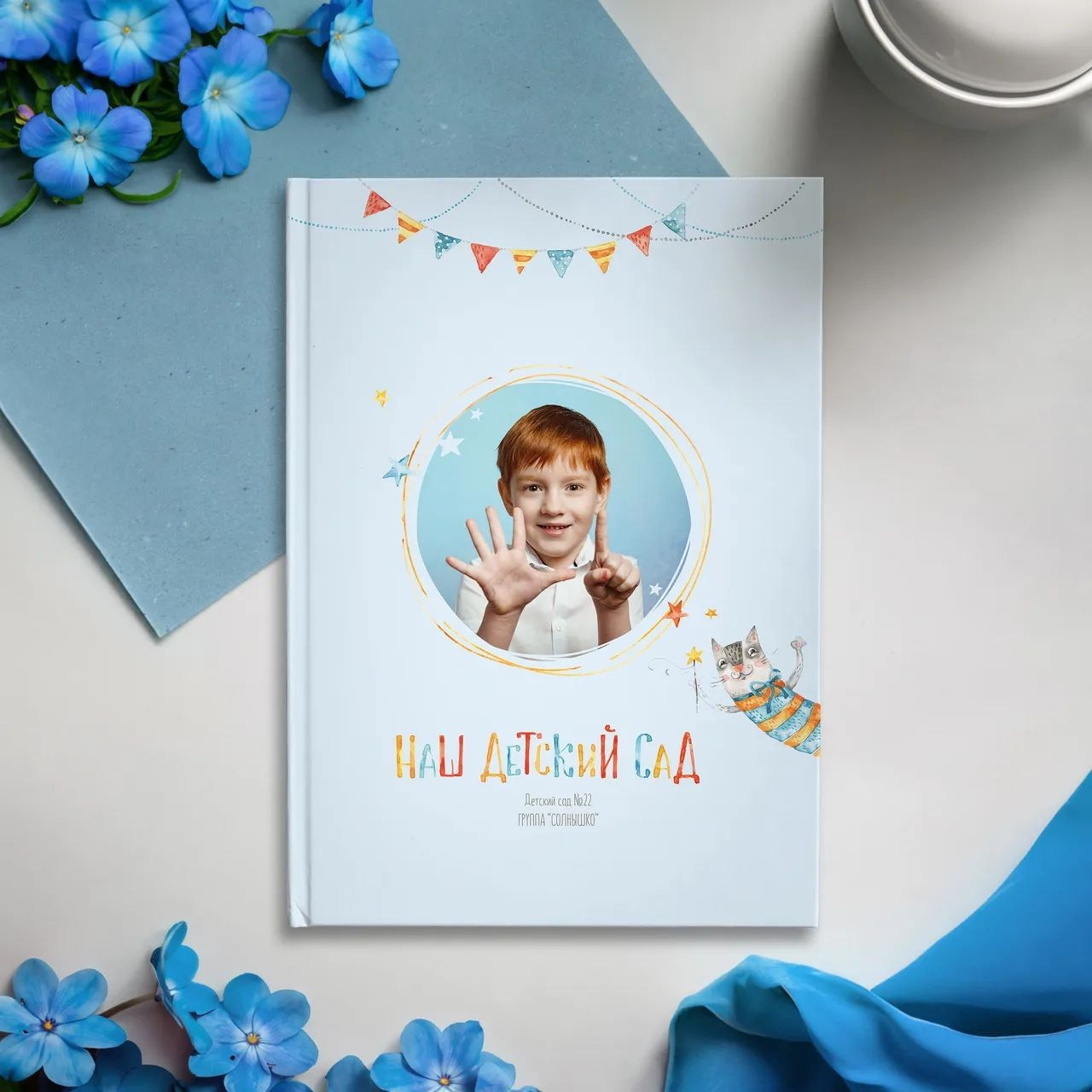 Альбомы для детского сада. GRAPHITE BOOK