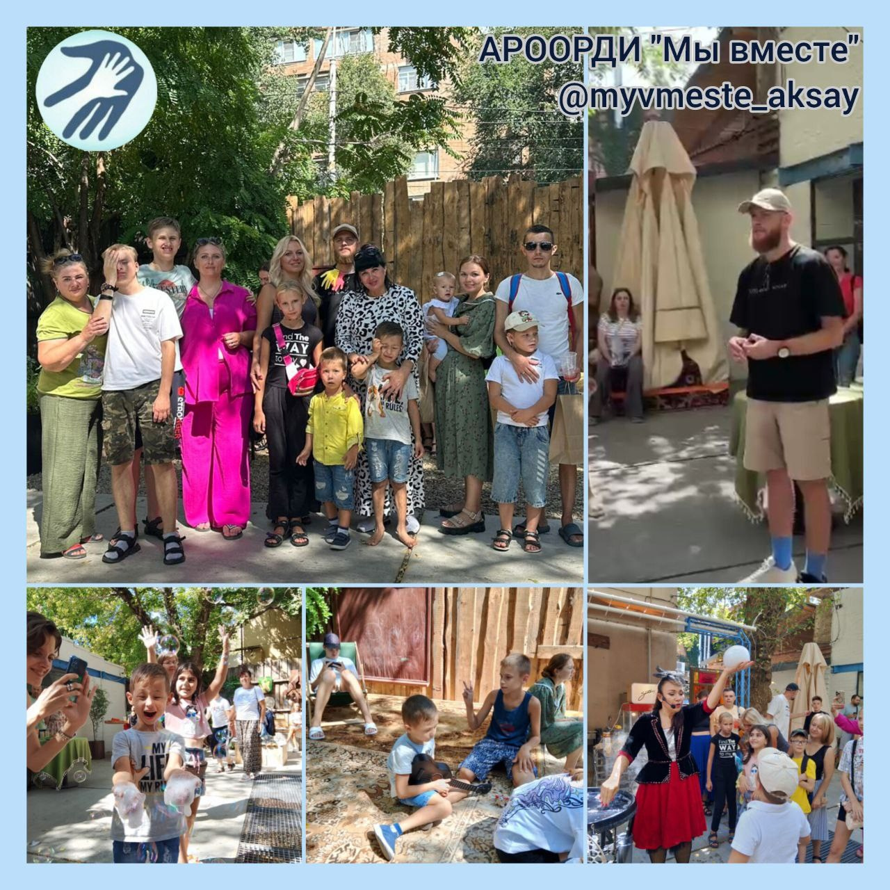 Небезразличный бранч