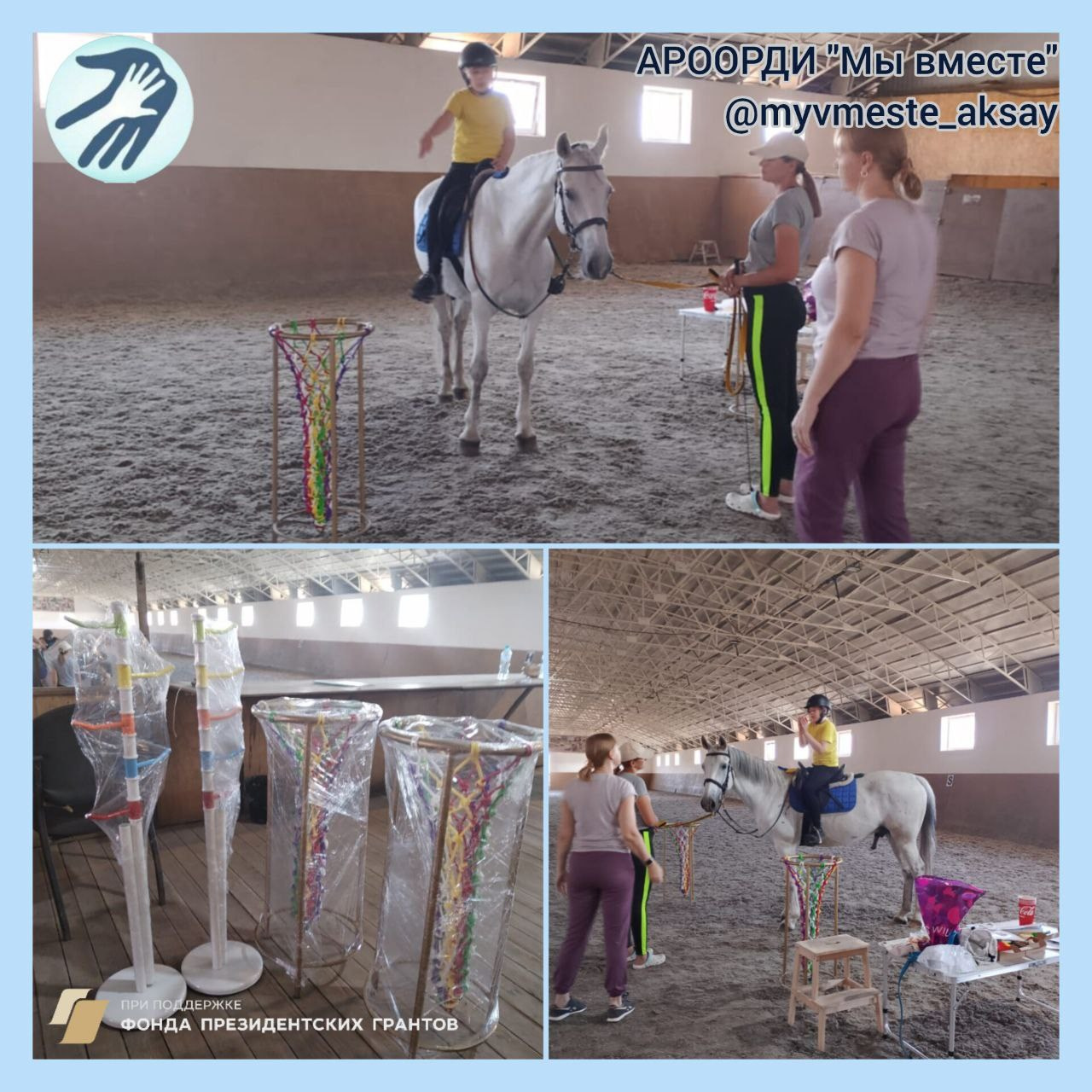 Пожертвование бухгалтерские проводки