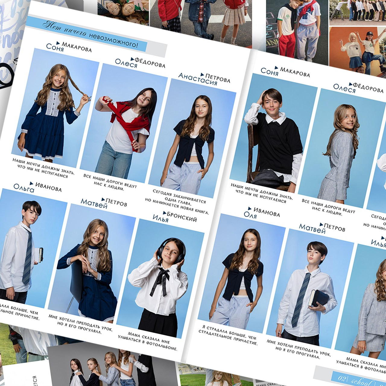 Стоимость альбомов. «ТвойАльбом»