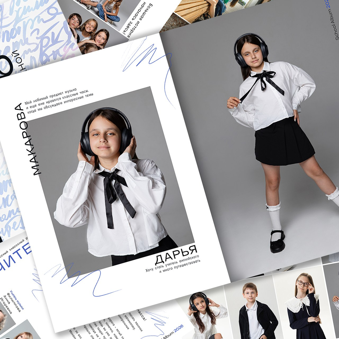 Стоимость альбомов. «ТвойАльбом»