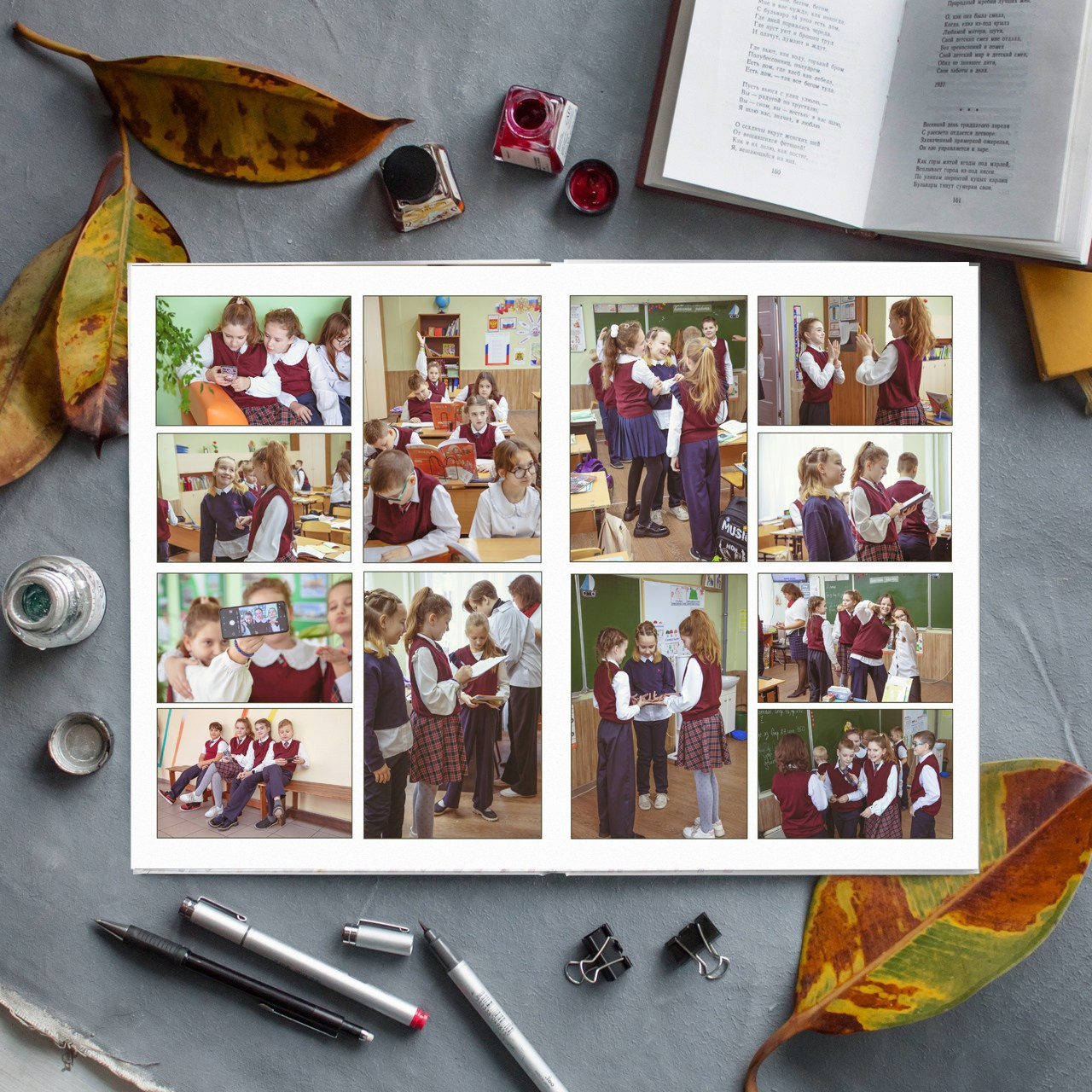 Начальная школа. Выпускные альбомы в Новокузнецке