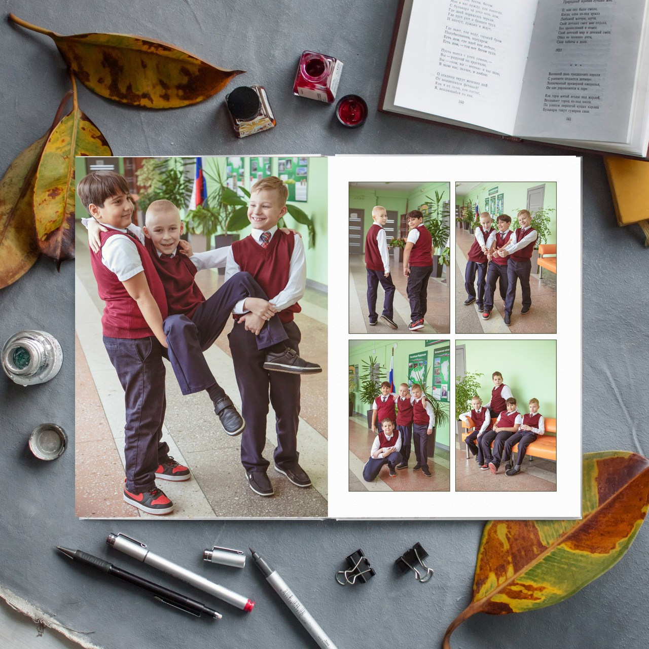 Начальная школа. Выпускные альбомы в Новокузнецке