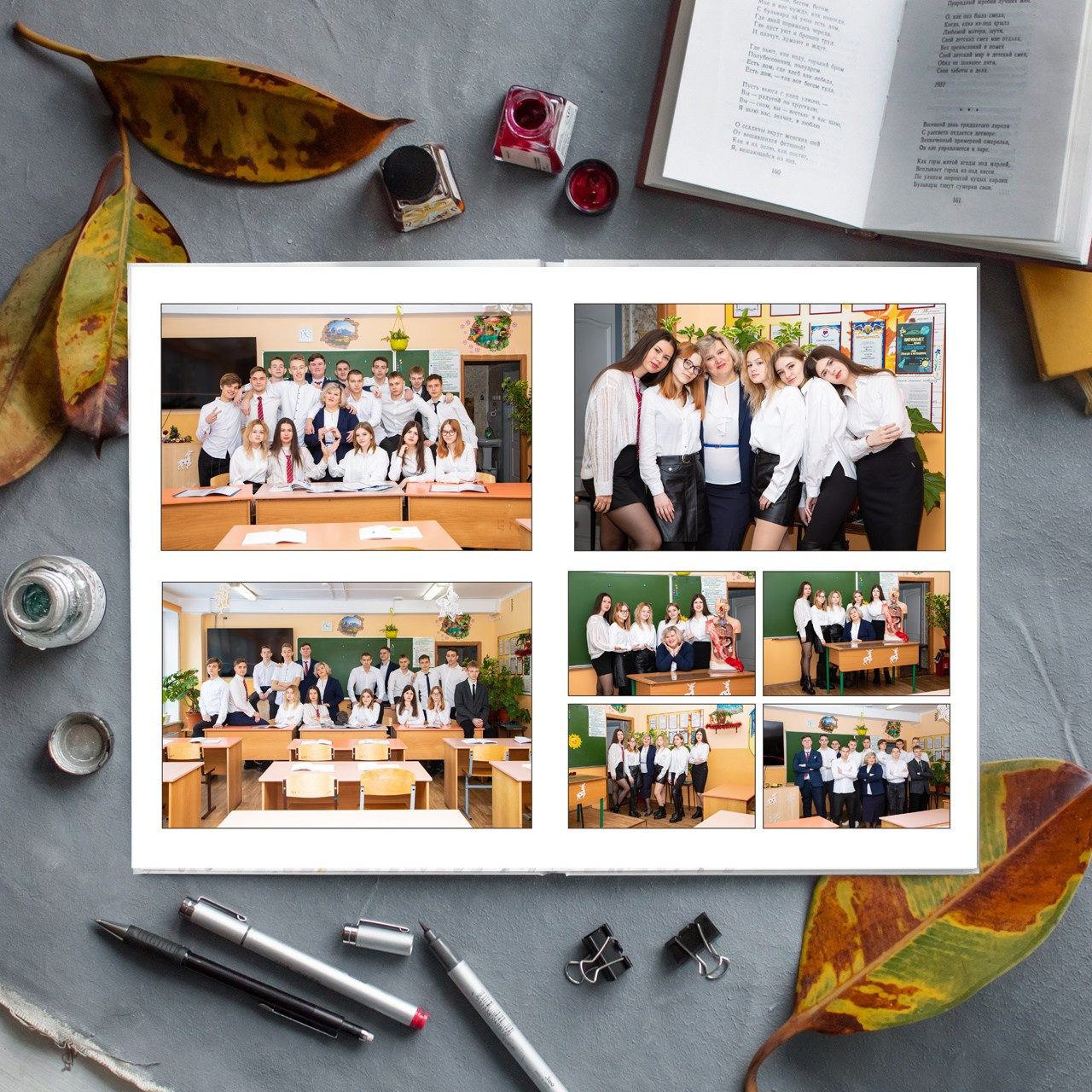 9-11 классы. Выпускные альбомы в Новокузнецке